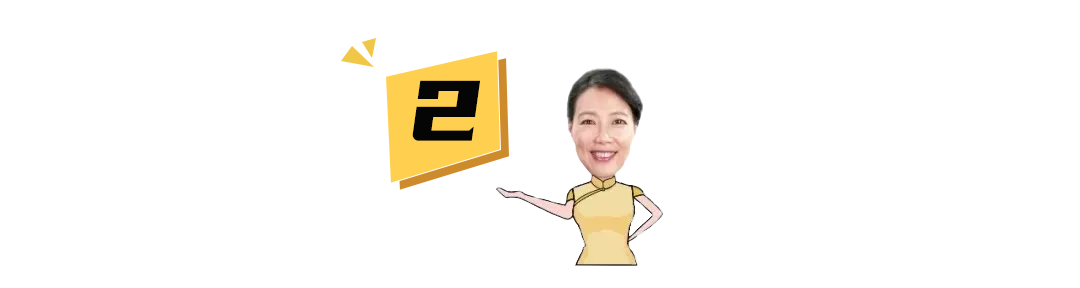 散户是什么意思