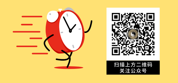 三线开花
