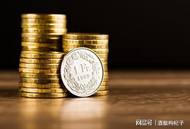 瑞士银行开户条件