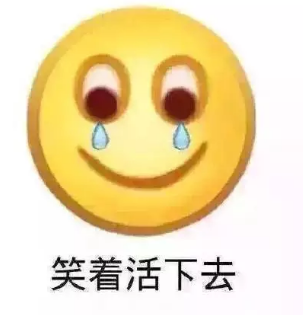 熔断是什么意思
