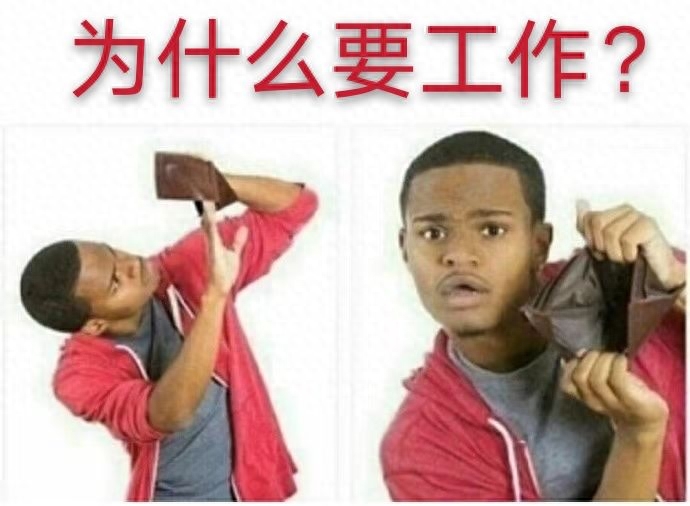 熔断是什么意思