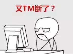 熔断是什么意思