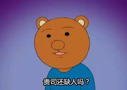 熔断是什么意思