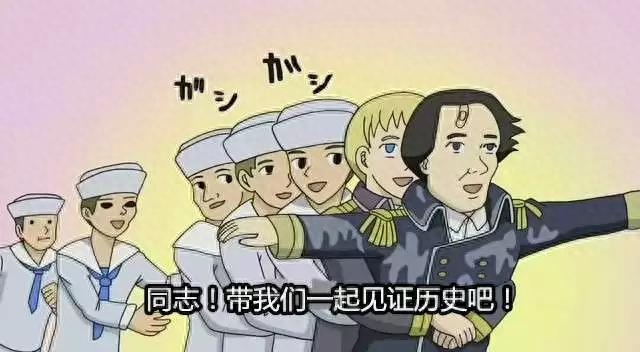 熔断是什么意思