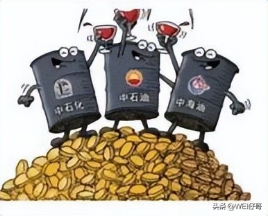 三桶油指什么