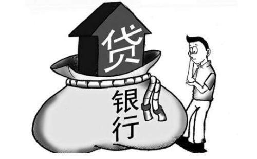 如何摆脱网贷
