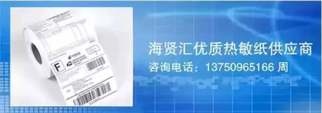融e贷