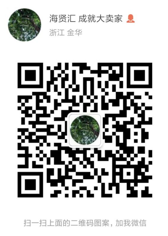 融e贷