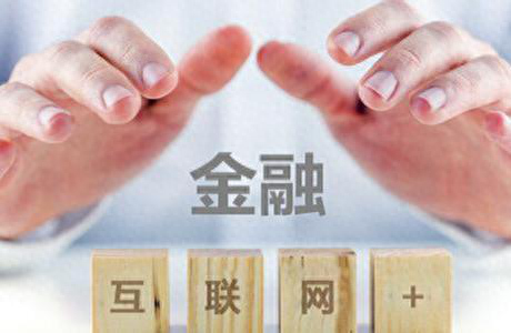 人人贷网站