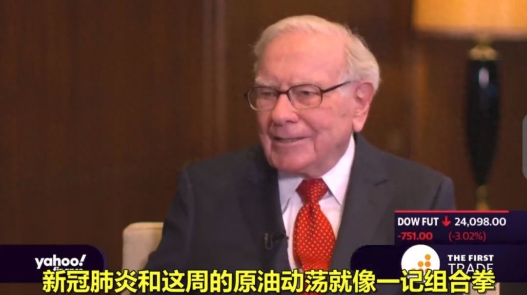 熔断是什么意思