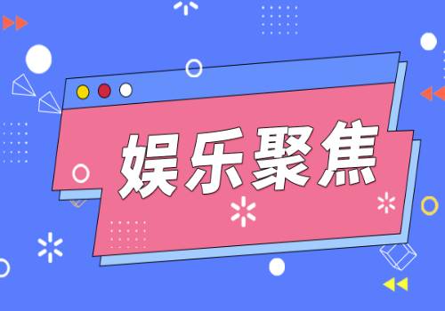 权重股是什么意思