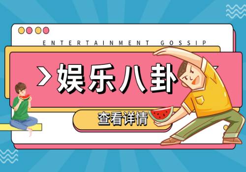 权重股是什么意思