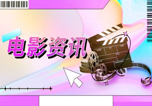 权重股是什么意思