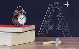 权重股是什么意思