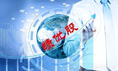 权重股什么意思