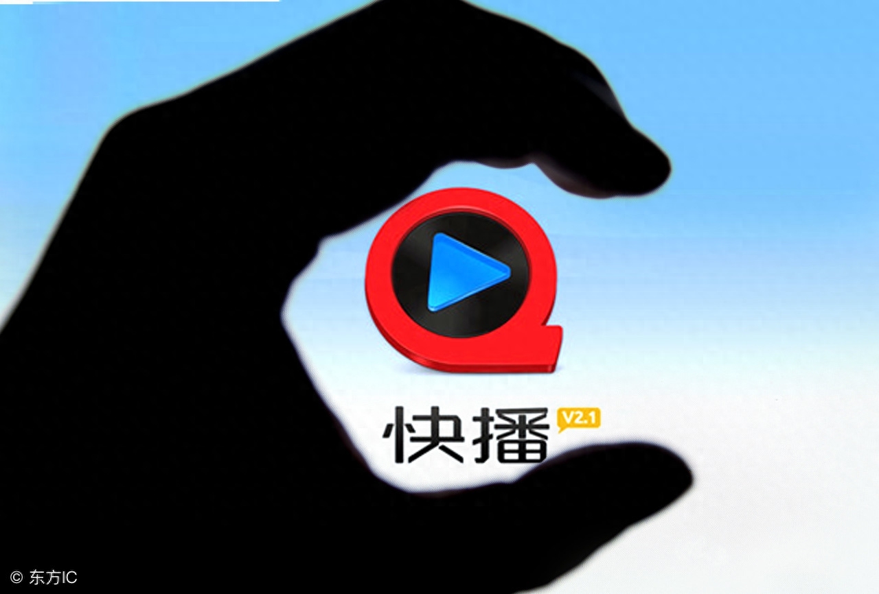 清算日