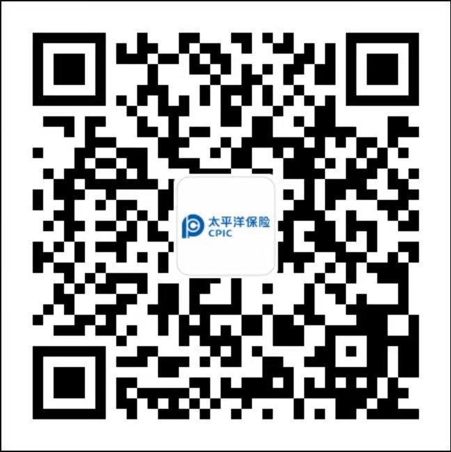 普惠宝