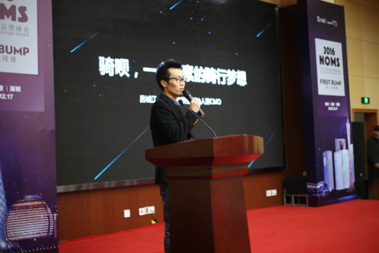普惠金融是什么