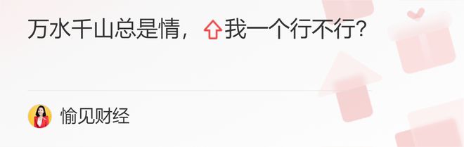 浦发硅谷银行