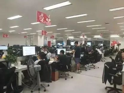 相伯乐, 互联网标杆企业的HR体系之拼多多篇