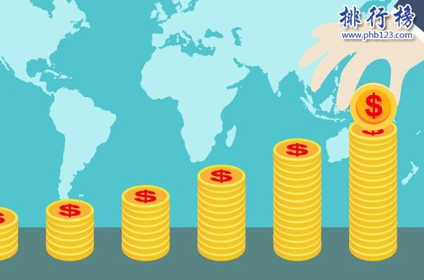 农业银行网捷贷