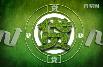 354-230-各种贷字变形5.jpg