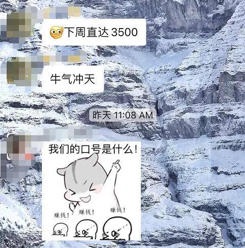 牛市来了吗