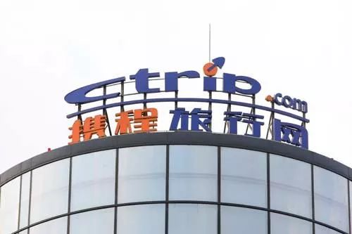 拿去花怎么还款