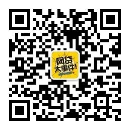 拿去花怎么还款