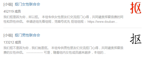 拿去花怎么还款
