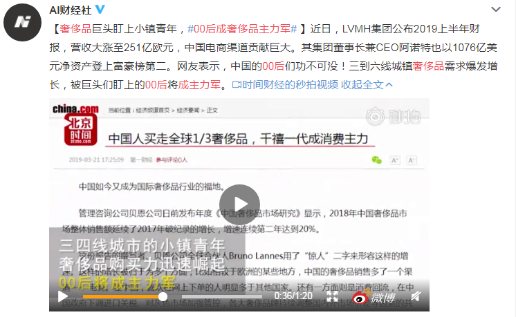 拿去花怎么还款
