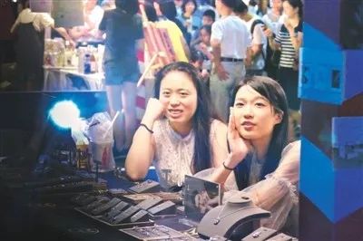 拿去花怎么还款