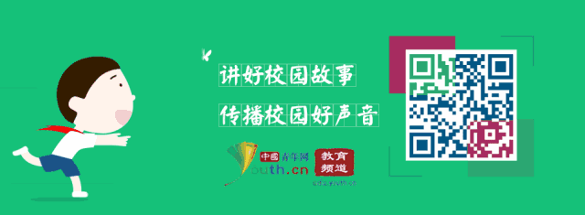 拿去花怎么还款
