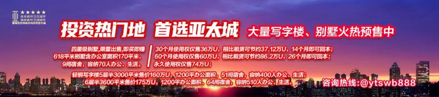 拿去花怎么还款