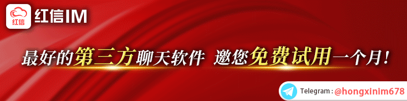 拿去花怎么还款