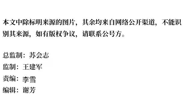 民泰银行信用卡