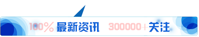 民生银行是什么性质的银行