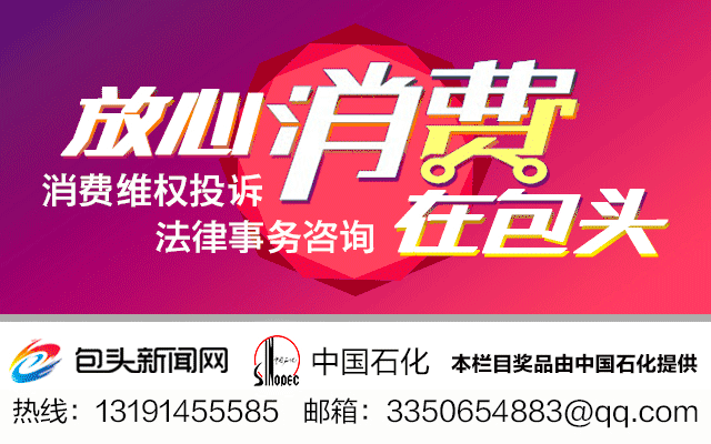 民生银行是什么性质的银行