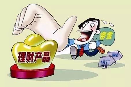 民生银行是什么性质的银行
