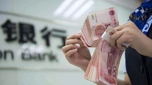 民营银行有哪些