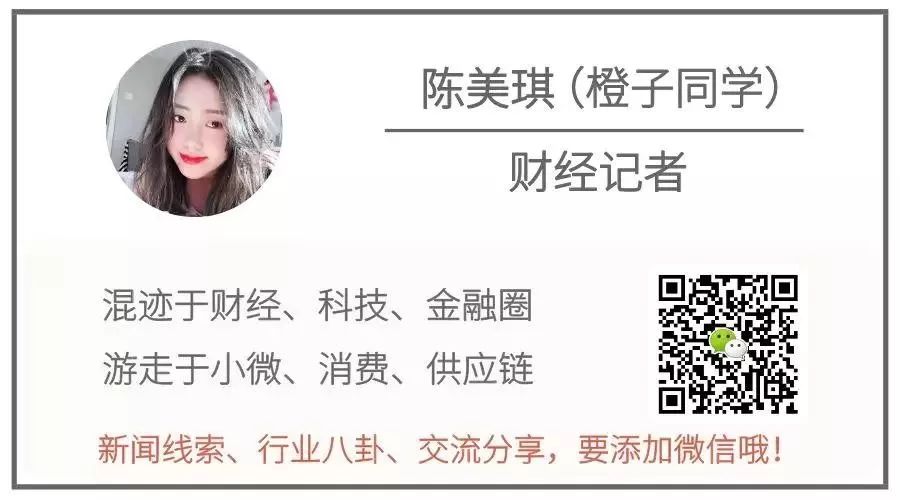 民泰银行信用卡