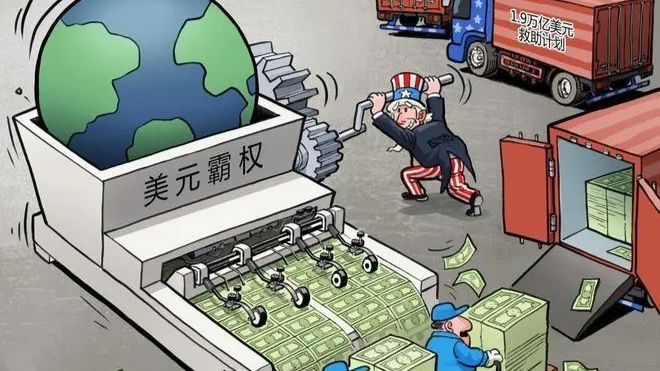 美债是什么