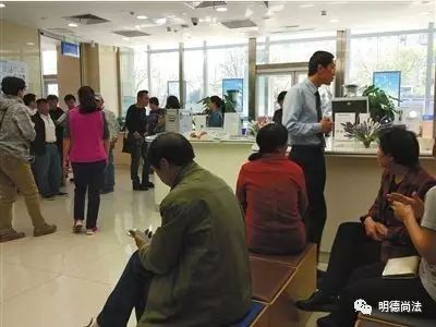 民生银行是什么性质的银行