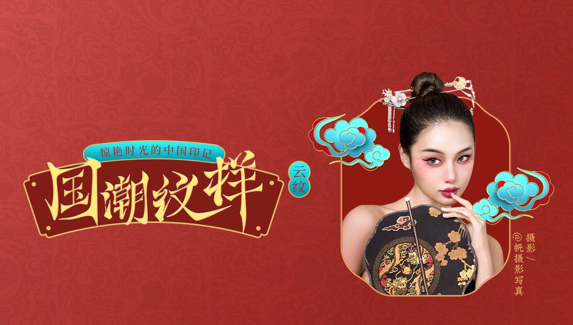 美图秀秀借钱