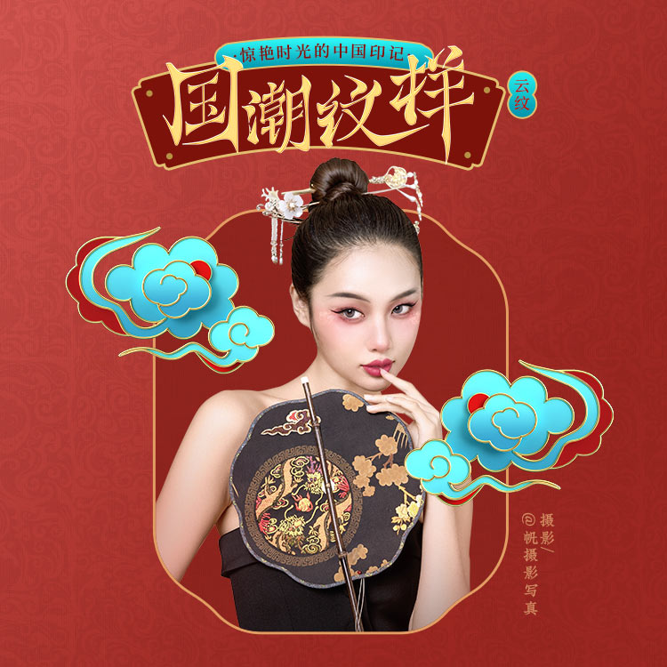 美图秀秀借钱