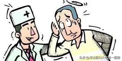梅尼埃病算大病吗