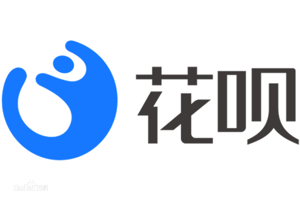 蚂蚁微贷怎么申请（蚂蚁微贷的盔甲与软肋解析）插图