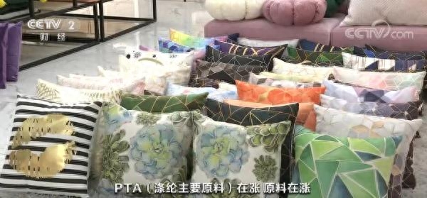 毛利润怎么算