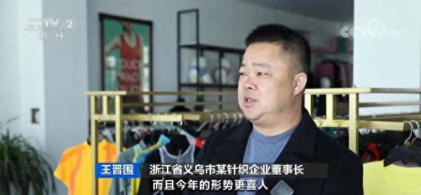 毛利润怎么算
