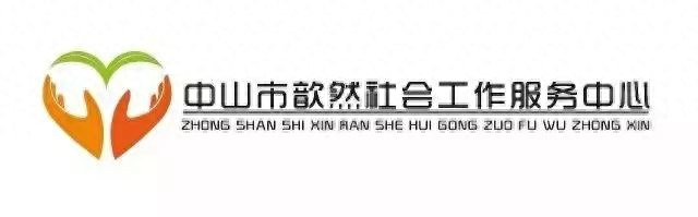 零钱通有限额吗